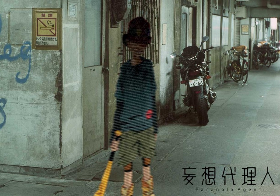 paranoia-agent-2004-satoshi-kon-03.jpg