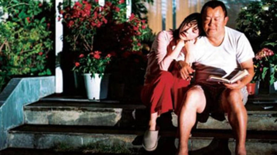 mob-sister-2005-Wong-Ching-Po-01.jpg