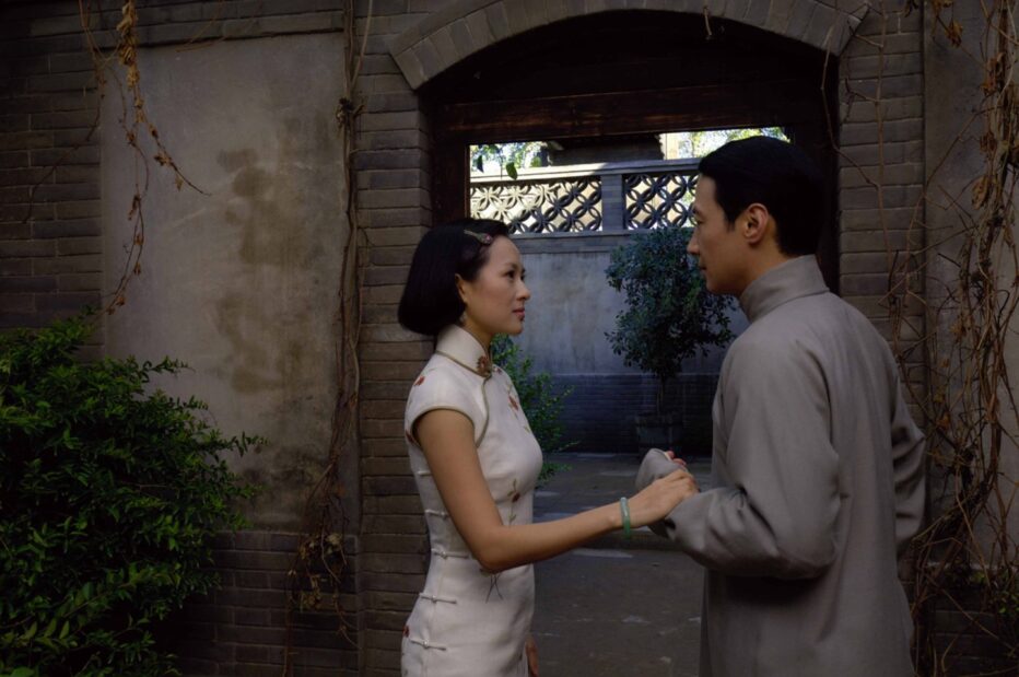 Forever-Enthralled-2008-Chen-Kaige-02.jpg