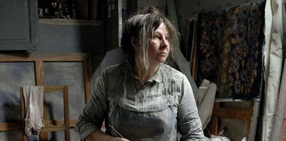 Séraphine