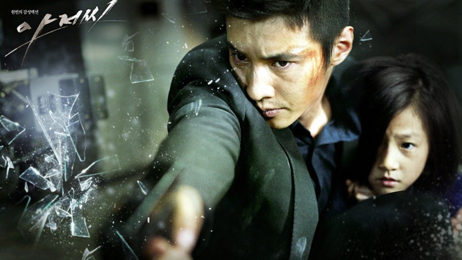 the-man-from-nowhere-2010-lee-jeong-beom-10.jpg