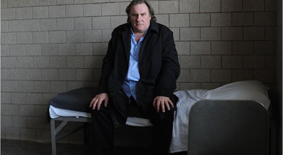 welcome-to-new-york-2014-abel-ferrara-4.jpg