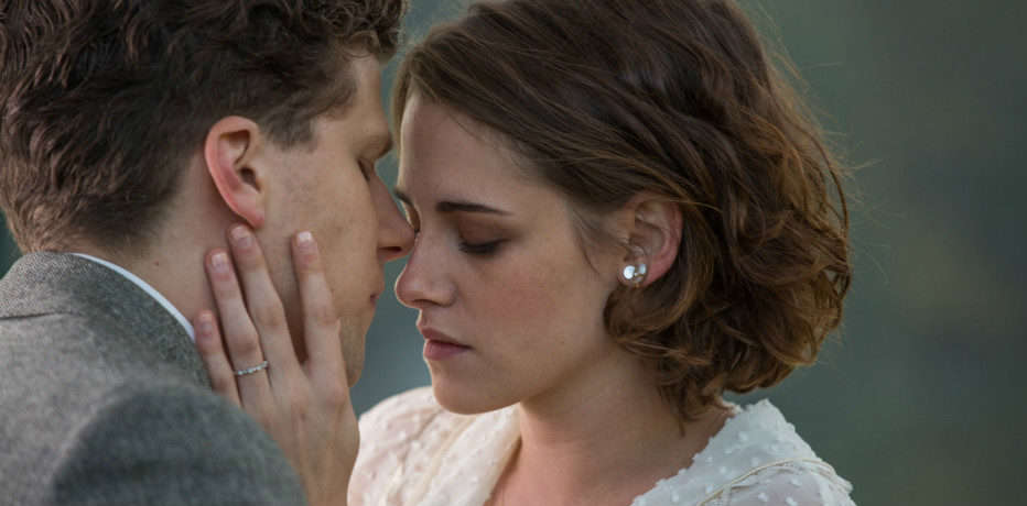 Café Society