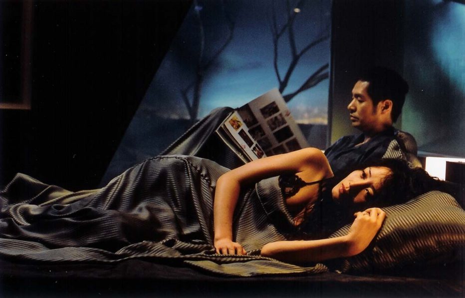 The-Hypnotized-2004-Eolguleopeun-minyeo-02.jpg