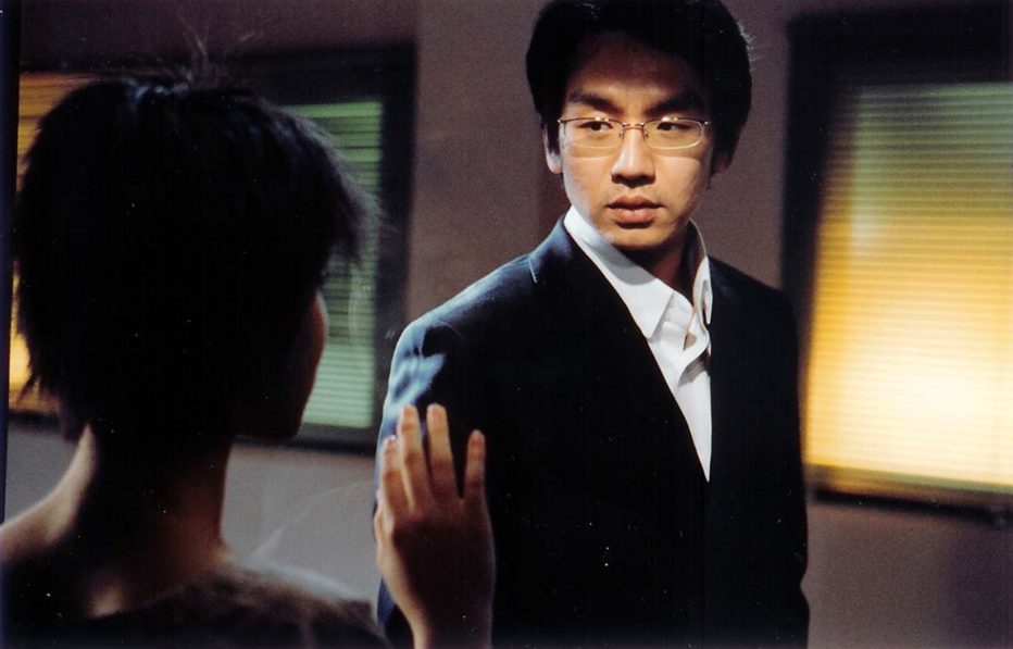 The-Hypnotized-2004-Eolguleopeun-minyeo-03.jpg