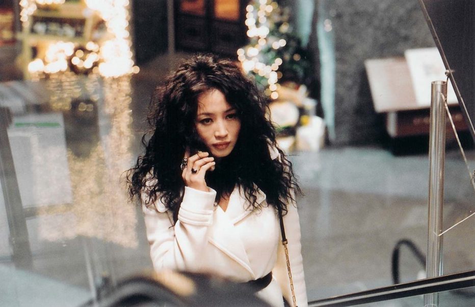 The-Hypnotized-2004-Eolguleopeun-minyeo-04.jpg