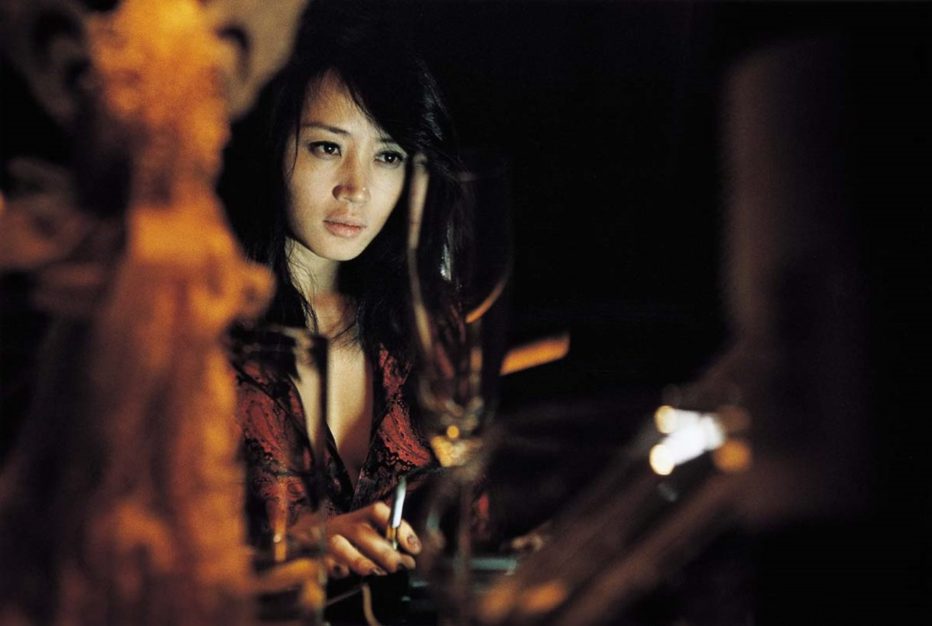 The-Hypnotized-2004-Eolguleopeun-minyeo-07.jpg
