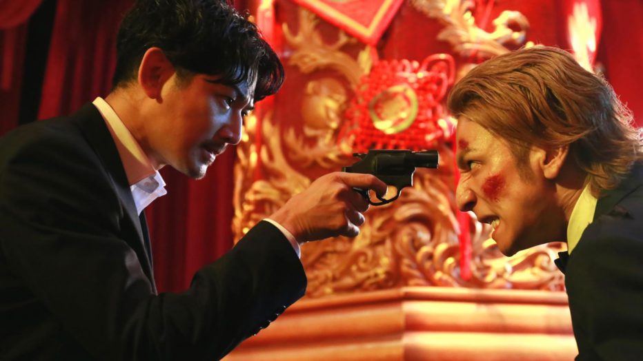 The-Mole-Song-Hong-Kong-Capriccio-2016-takashi-miike-001.jpg