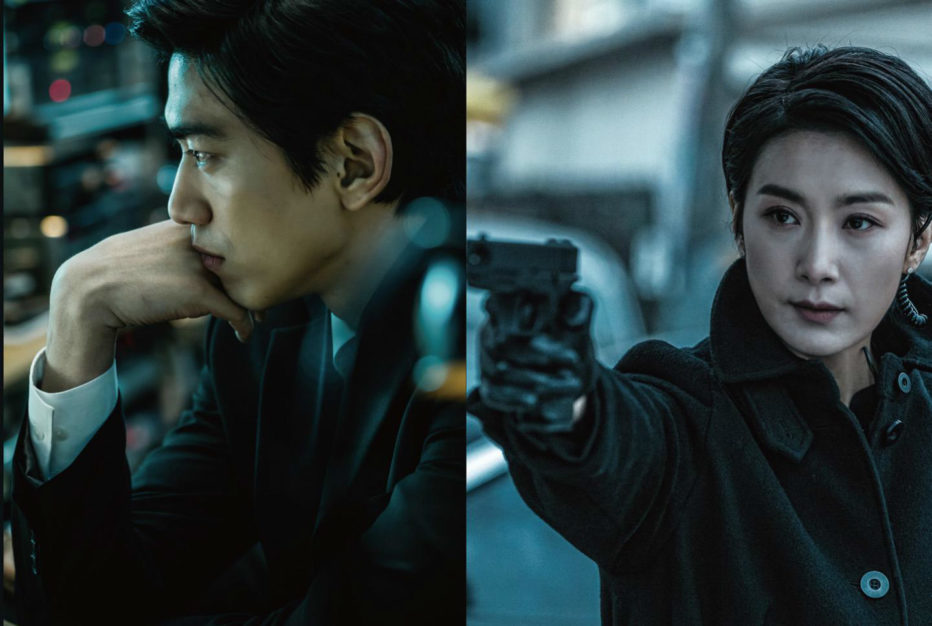 The Villainess Di Jung Byung Gil Recensione Quinlan It