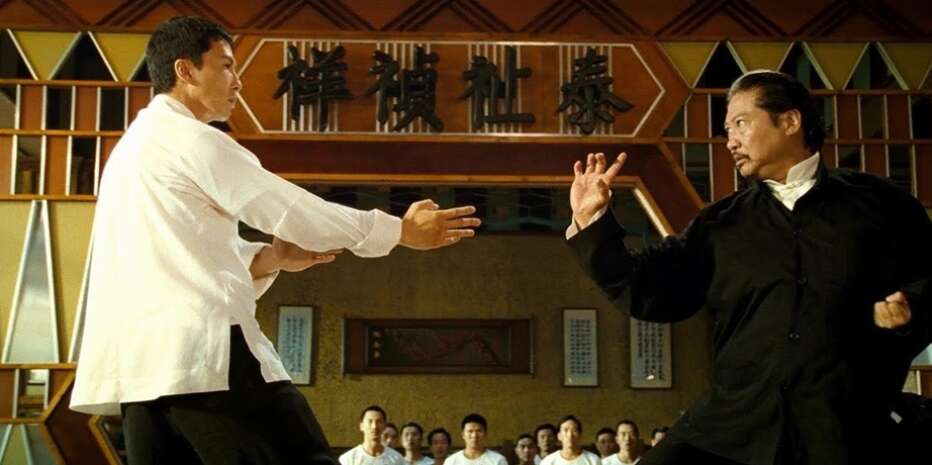 Ip Man 2