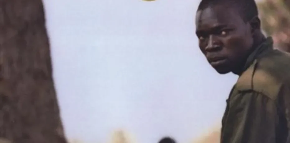 Gulu