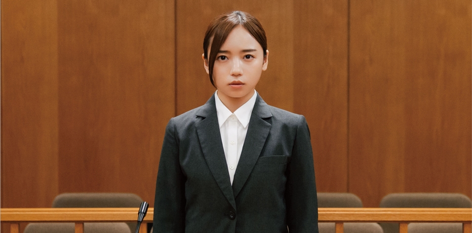 Love on Trial Recensione