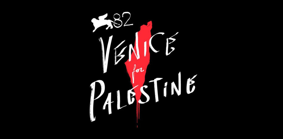 Palestina – Citazione