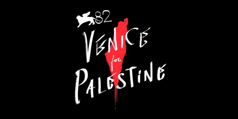 Palestina – Citazione