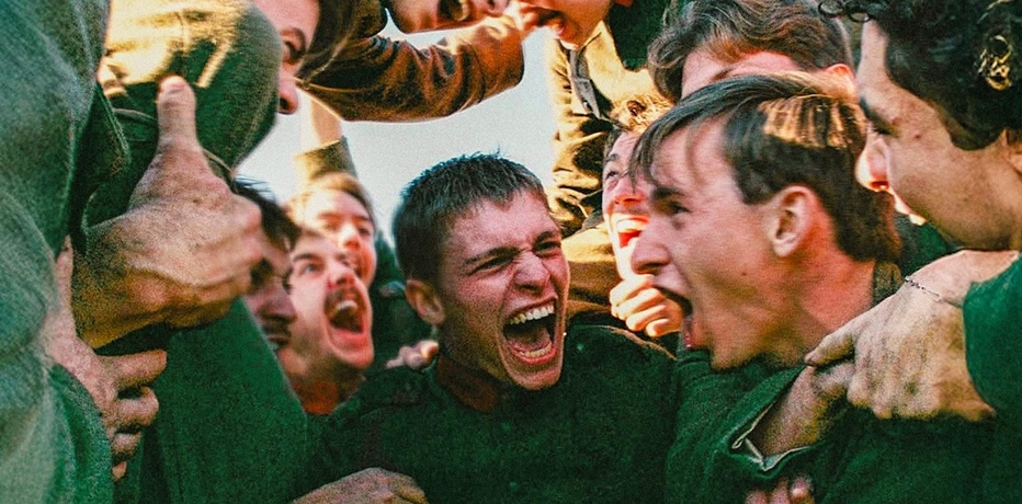 Coward Recensione