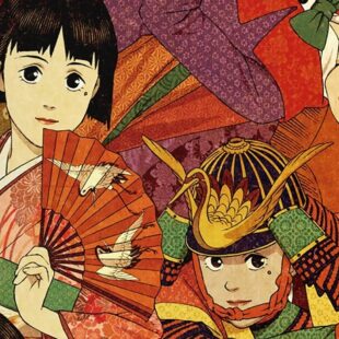 Millennium Actress Recensione