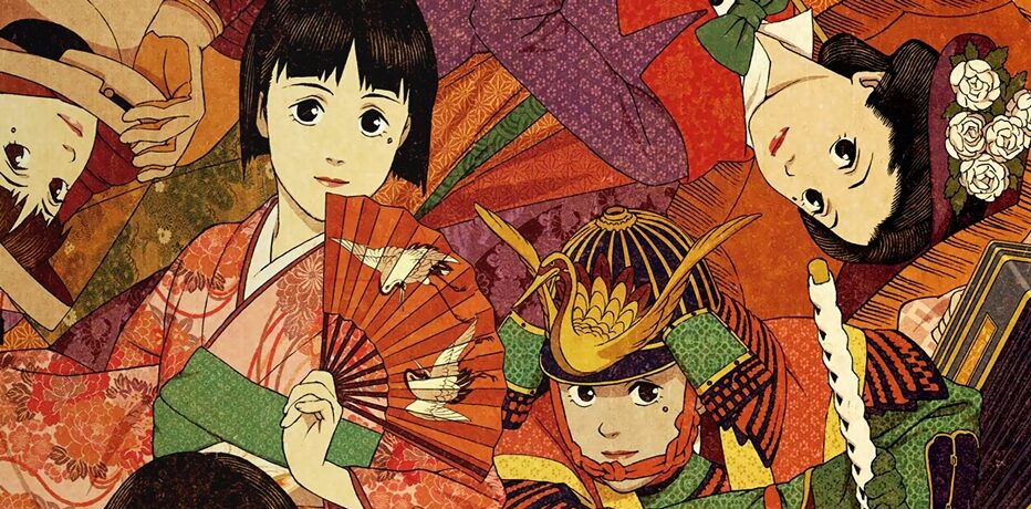 Millennium Actress