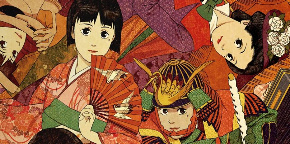Millennium Actress