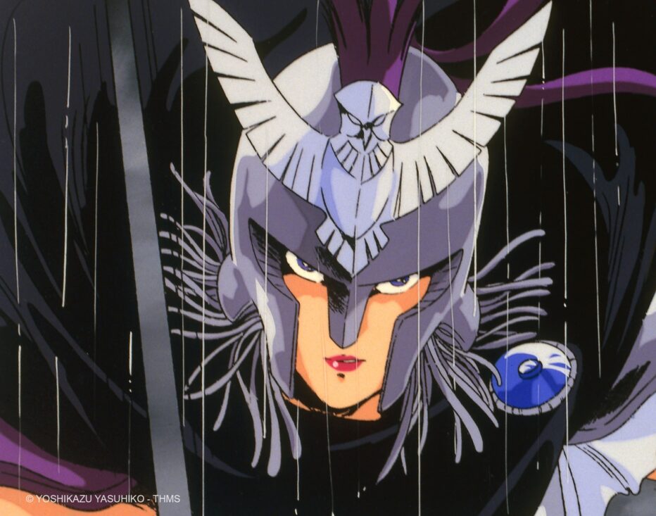 Arion-1986-Yoshikazu-Yasuhiko-04.jpg