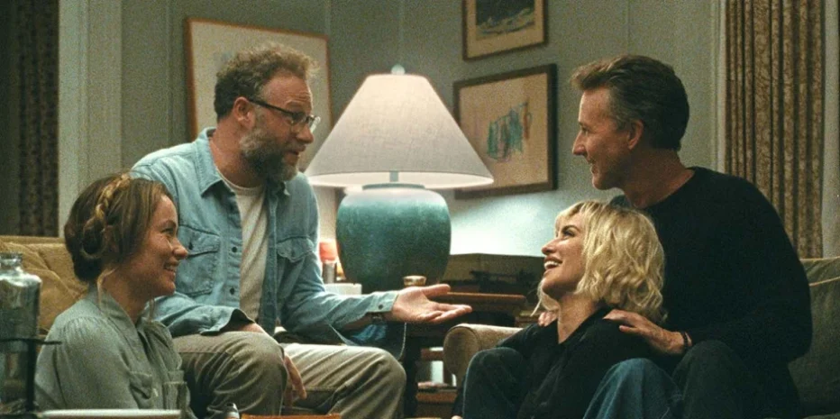 The Invite – Il piacere è tutto nostro