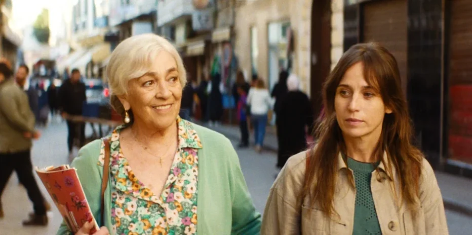 Calle Malaga