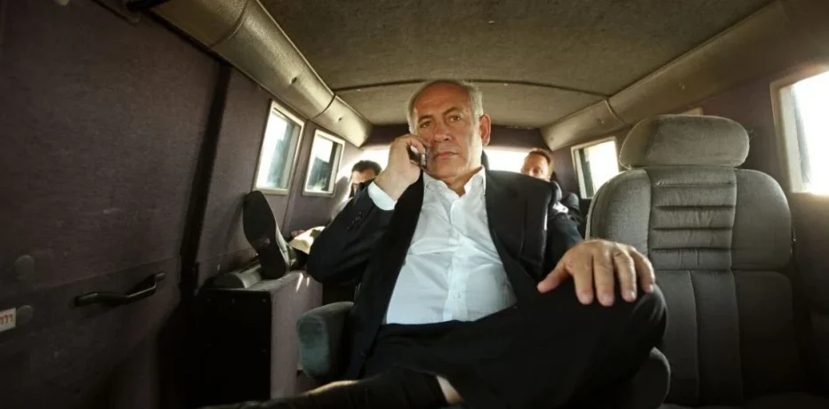The Bibi Files