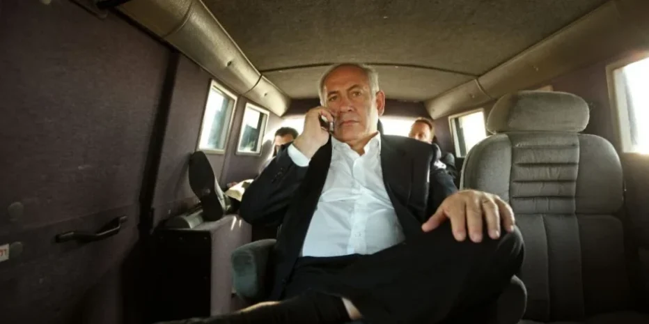 The Bibi Files